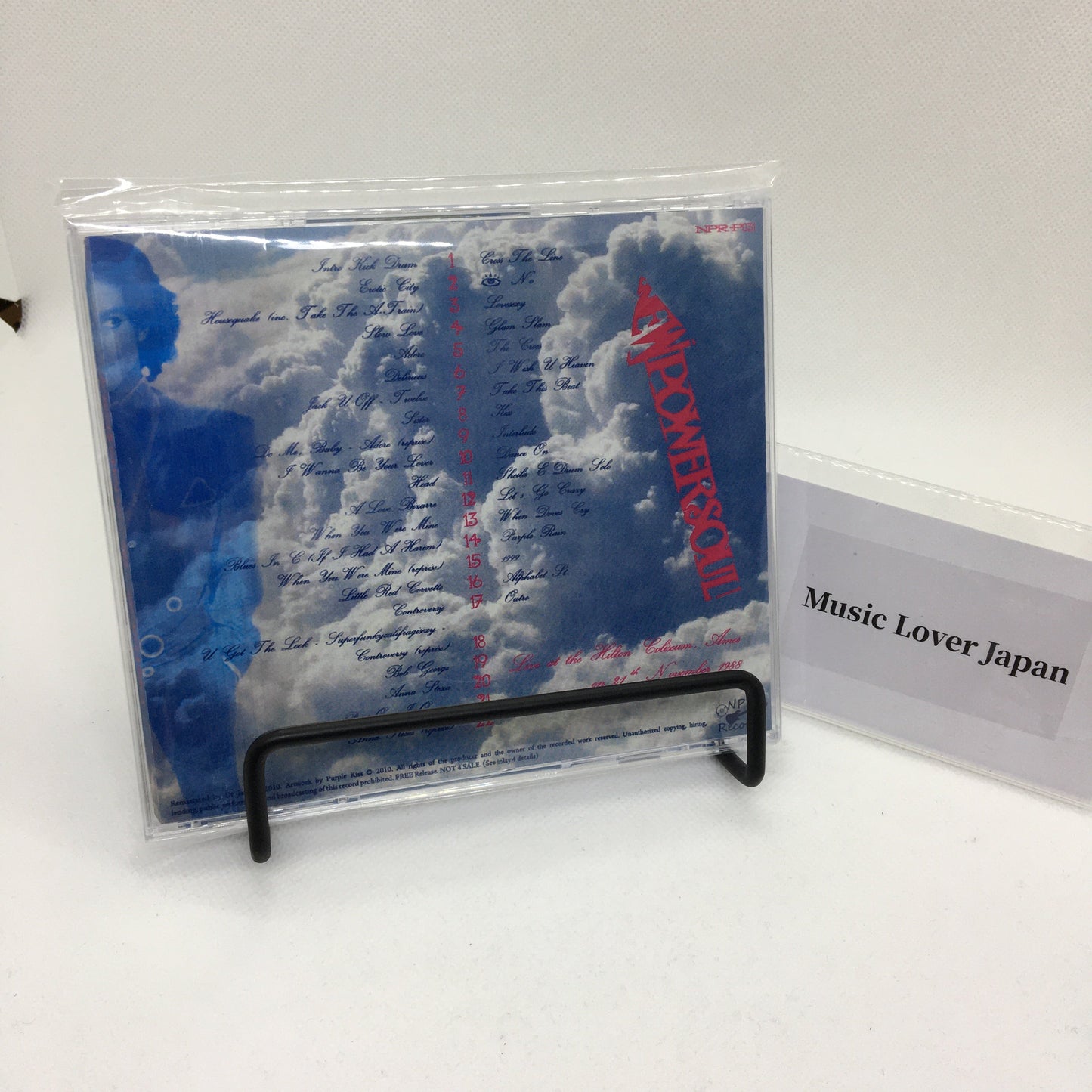 Prince / Amesexy (2CDR)