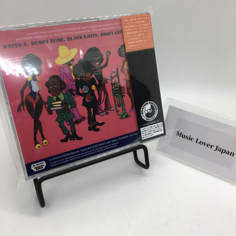 MILES DAVIS / LIVE ON THE CORNER (3CD+Ltd.1DVDR)