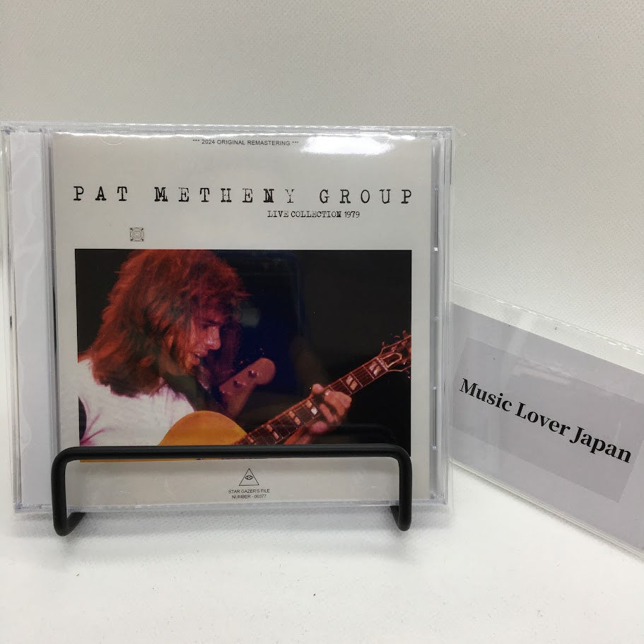 GRUPO PAT METHENY / COLECCIÓN EN VIVO 1979 FESTIVAL DE JAZZ DE PRIMAVERA 1979 Y HARTFORD 790712 CAJA DE SONIDO (2 CDR)