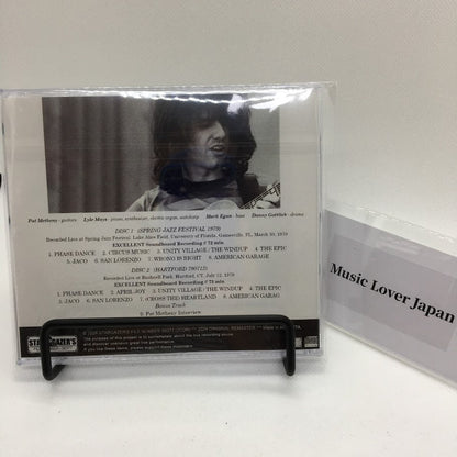 GRUPO PAT METHENY / COLECCIÓN EN VIVO 1979 FESTIVAL DE JAZZ DE PRIMAVERA 1979 Y HARTFORD 790712 CAJA DE SONIDO (2 CDR)