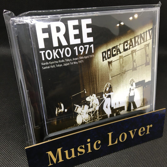 FREE / TOKYO 1971 (2CDR)