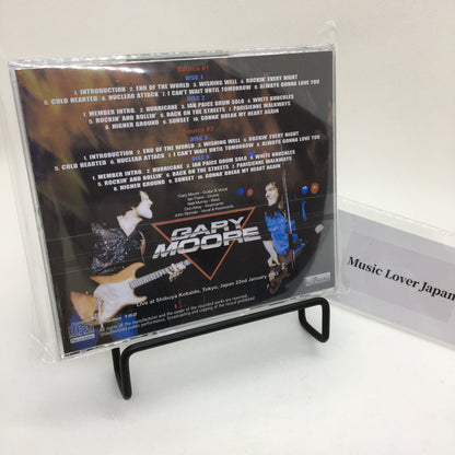 GARY MOORE / RISING ATTACK TOKIO 1 (4CDR)
