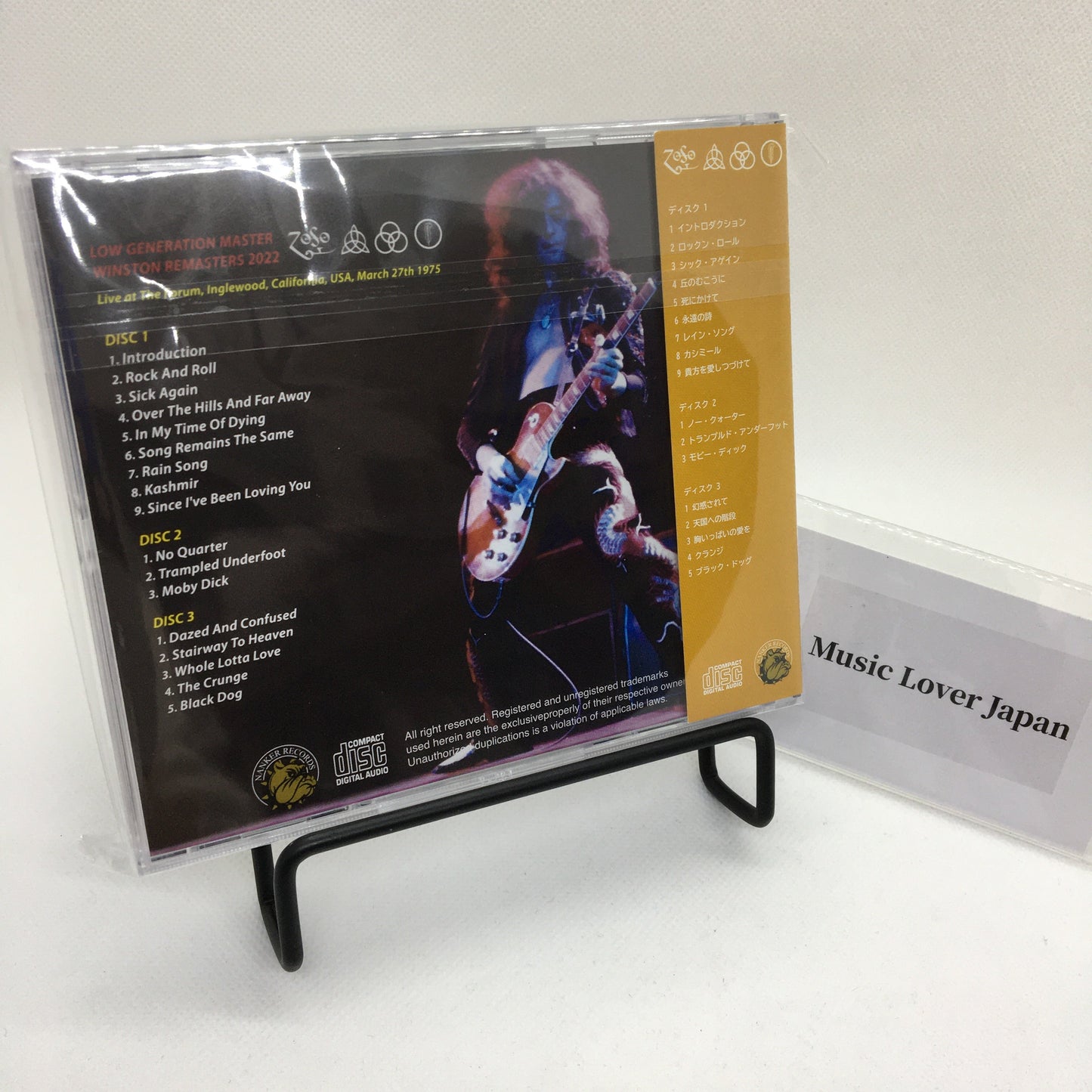 LED ZEPPELIN / L.A. FORUM 1975 FINAL SHOW (3CD)