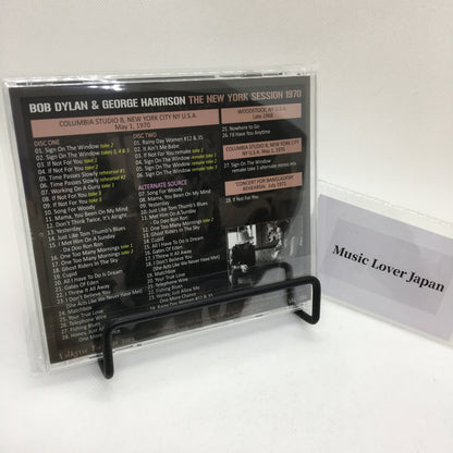 BOB DYLAN & GEORGE HARRISON / 1970 THE NEW YORK SESSION (2CD)