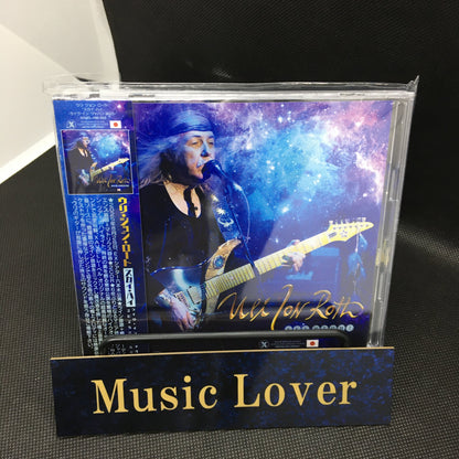 Uli Jon Roth with Sky Orchestra / Sky High! Live in Tokyo 2025 (2CDR + 1DVDR)