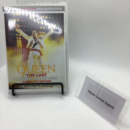 QUEEN / THE LAST LIVE IN JAPAN + HYDE PARK + HAMMERSMITH + ROCK ARGENTINA + SOUTH AMERICA 5 Set 9CD 8DVD