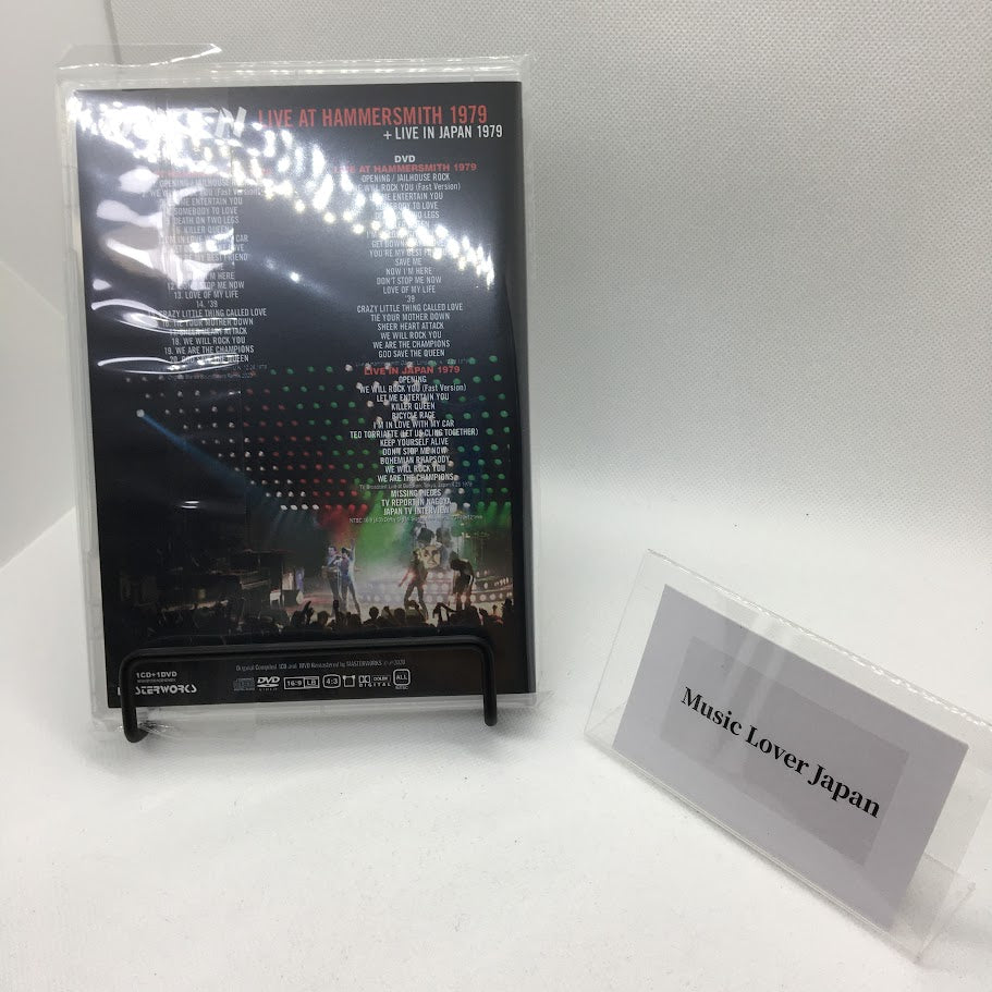 QUEEN / THE LAST LIVE IN JAPAN + HYDE PARK + HAMMERSMITH + ROCK ARGENTINA + SOUTH AMERICA 5 Set 9CD 8DVD