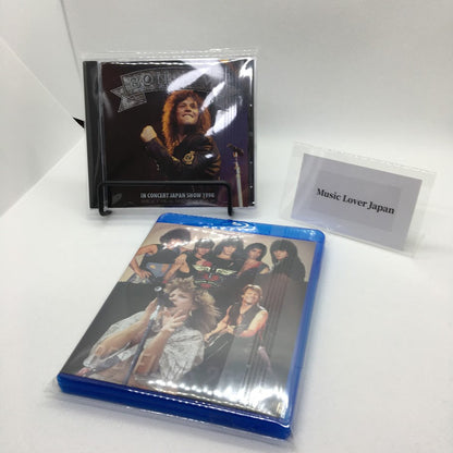 Gira por Japón de Bon Jovi / New Jersey Syndicate 1988 (1 CD + 2 CD)