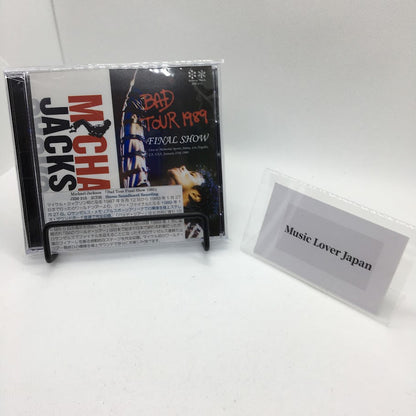 Michael Jackson / Bad Tour Final Show 1989 (2CDR)