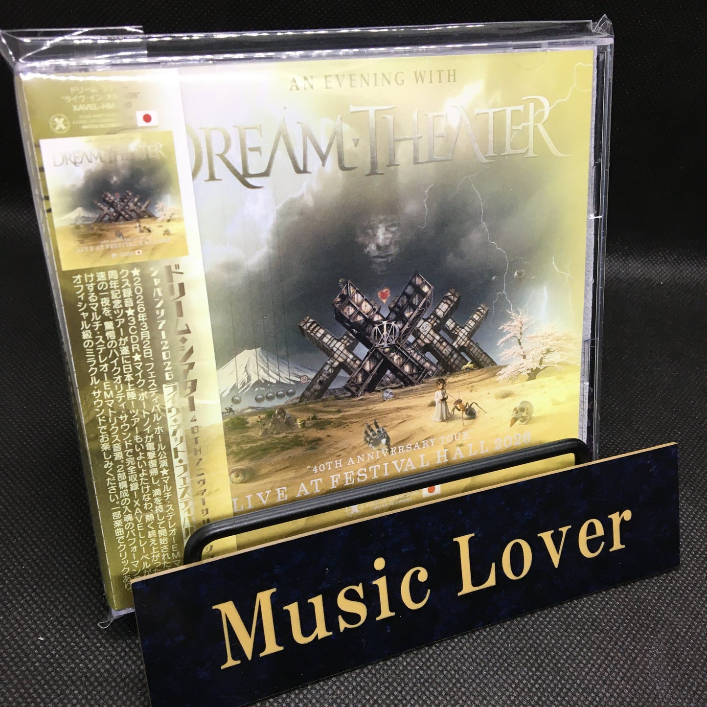 DREAM THEATER / 40TH ANNIVERSARY TOUR LIVE AT FESTIVAL HALL (3CDR)
