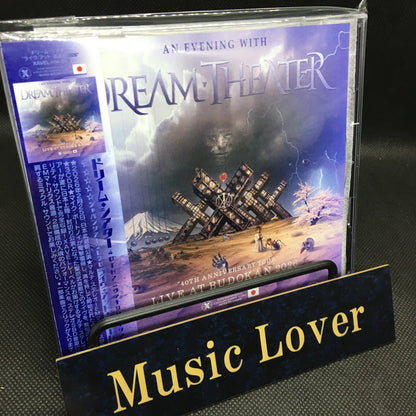 DREAM THEATER / 40TH ANNIVERSARY TOUR LIVE AT BUDOKAN limited set (3CDR+1DVDR)