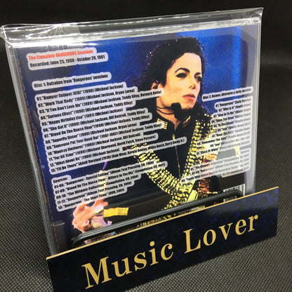 Michael Jackson / The Complete DANGEROUS Sessions (2CDR)