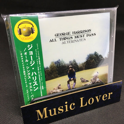 GEORGE HARRISON / ALL THINGS MUST PASS ALTERNATES (2CD)