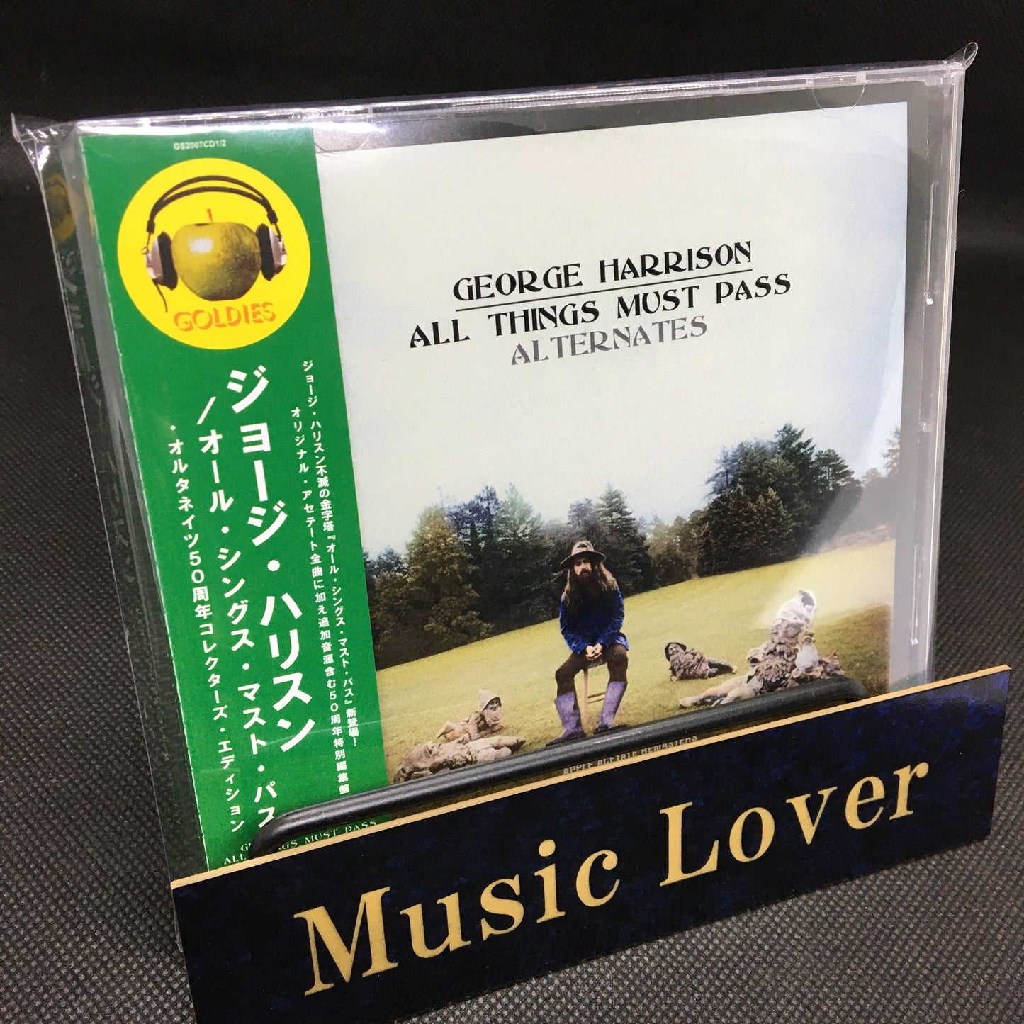 GEORGE HARRISON / ALL THINGS MUST PASS ALTERNATES + SESSIONS Set (4CD)