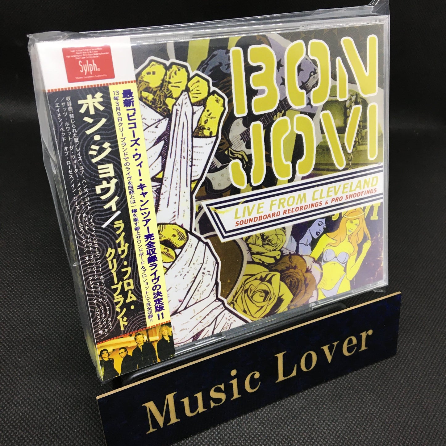 BON JOVI / LIVE FROM CLEVELAND (3CDR+2DVDR)