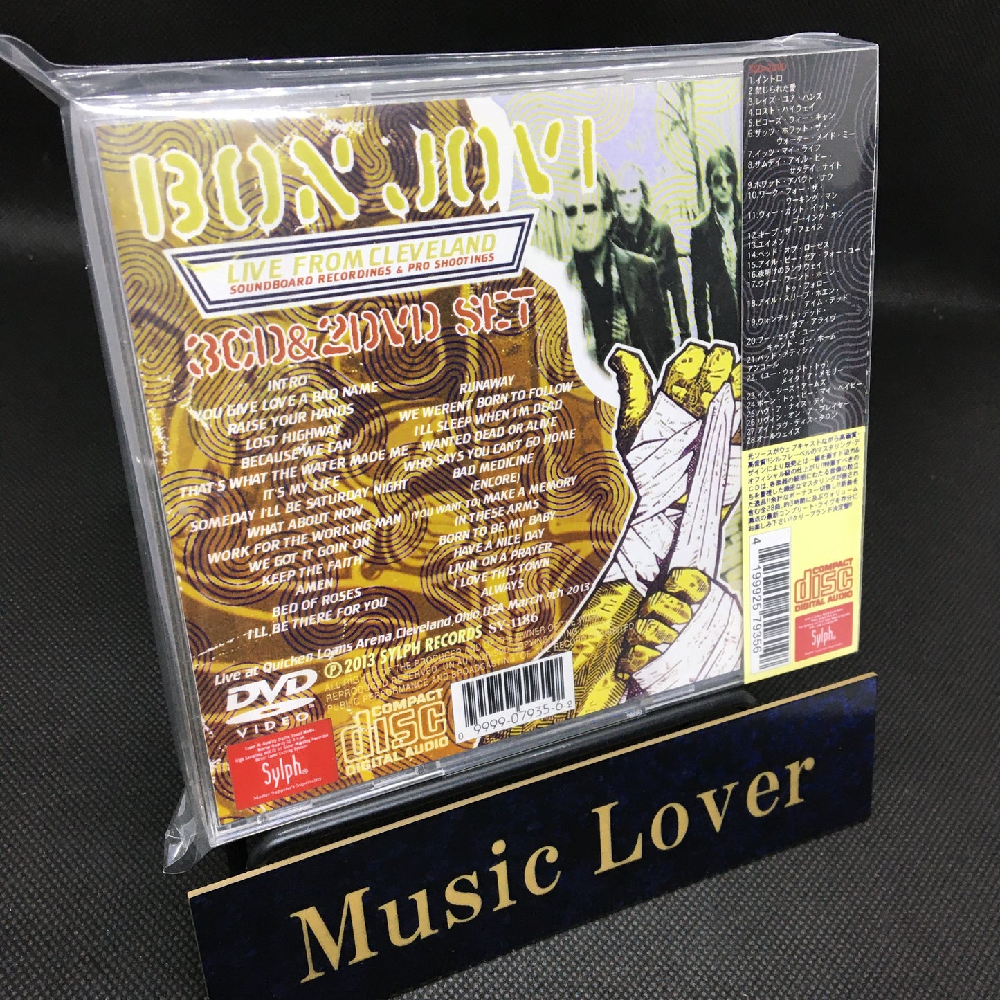 BON JOVI / LIVE FROM CLEVELAND (3CDR+2DVDR)