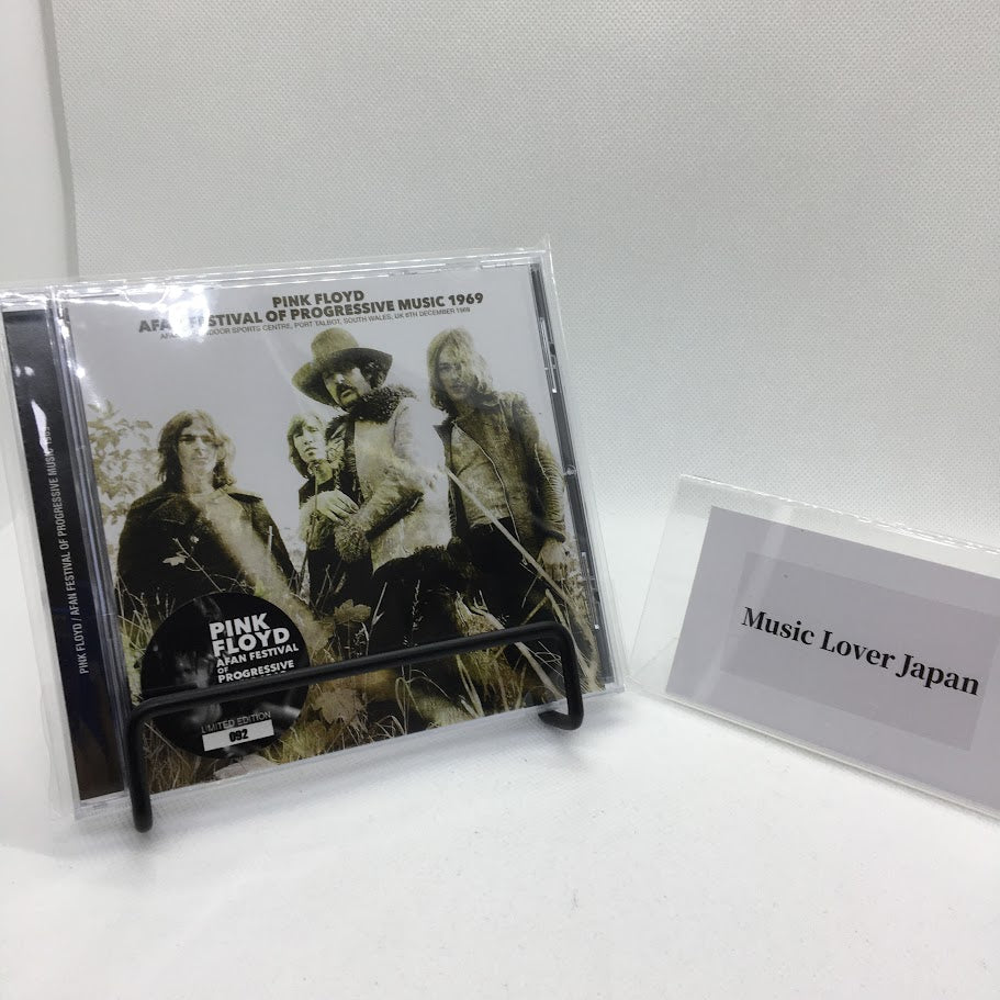 PINK FLOYD / FESTIVAL AFAN DE MÚSICA PROGRESIVA 1969 (1 CD)