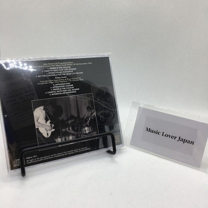 PINK FLOYD / FESTIVAL AFAN DE MÚSICA PROGRESIVA 1969 (1 CD)