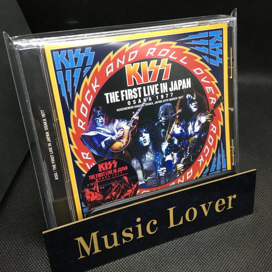 KISS / THE FIRST LIVE IN JAPAN (1CD)