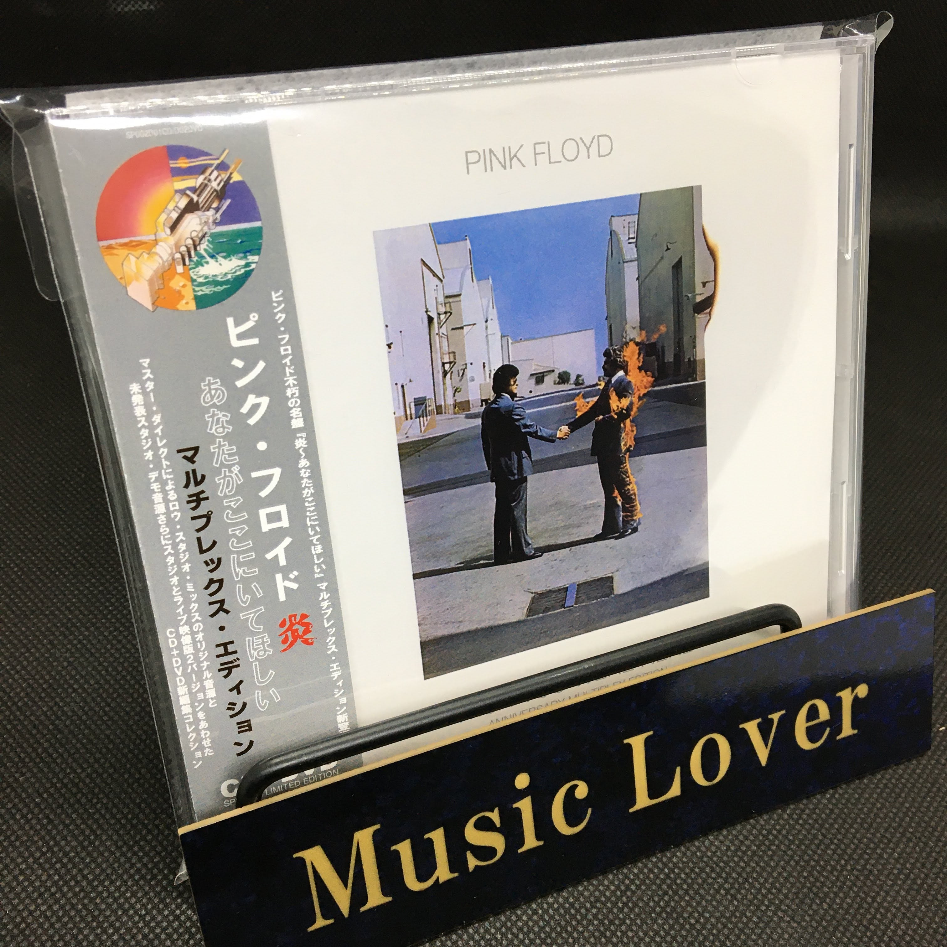 PINK FLOYD / WISH YOU WERE HERE ANNIVERSARY MULTIPLEX EDITION (1CD