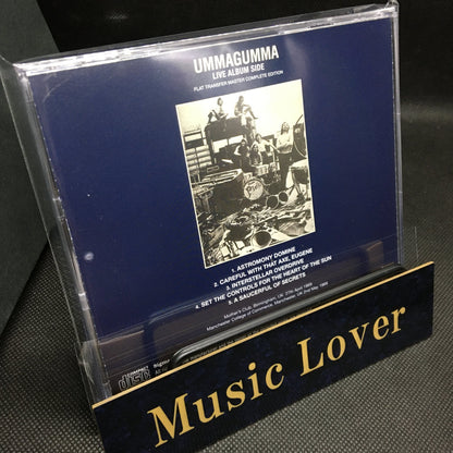 PINK FLOYD / UMMAGUMMA LIVE ALBUM SIDE Flat Transfer Master Complete Edition (1CD)