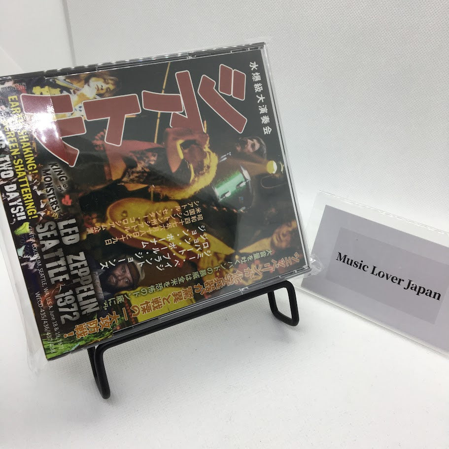 LED ZEPPELIN / 1972 SEATTLE (4CD)