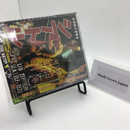 LED ZEPPELIN / 1972 SEATTLE (4CD)