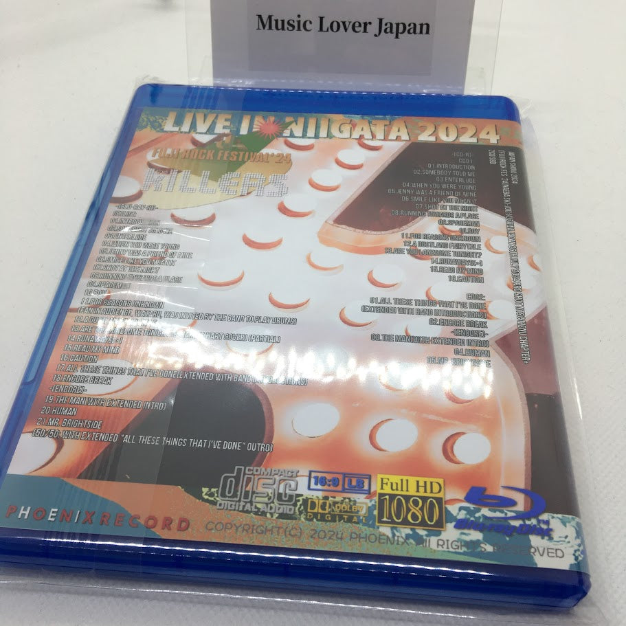 The Killers / Japan Show 2024 PRO SHOT (1 dormitorio + 2 cuartos de baño)