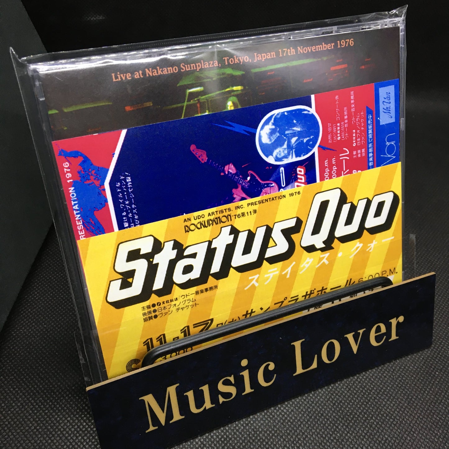 STATUS QUO / TOKYO QUO COMPLETE (2CDR)