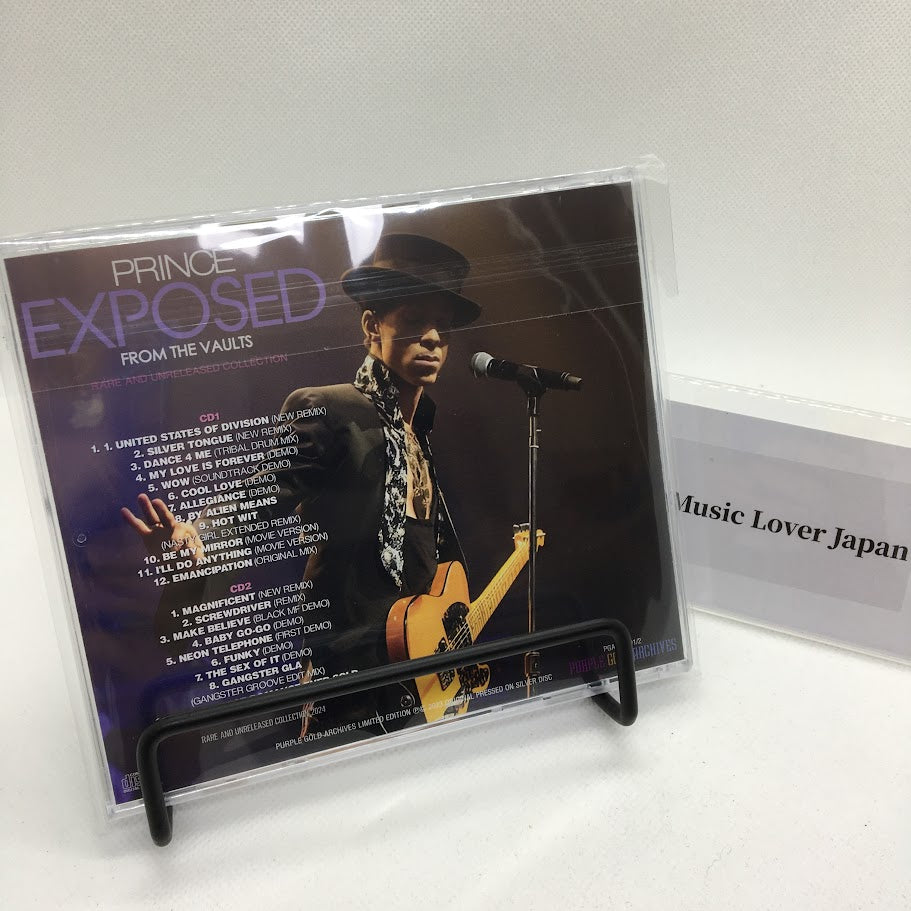 PRINCE / EXPOSED FROM THE VAULTS RARE AND UNRELEASED COLLECTION (2CD)