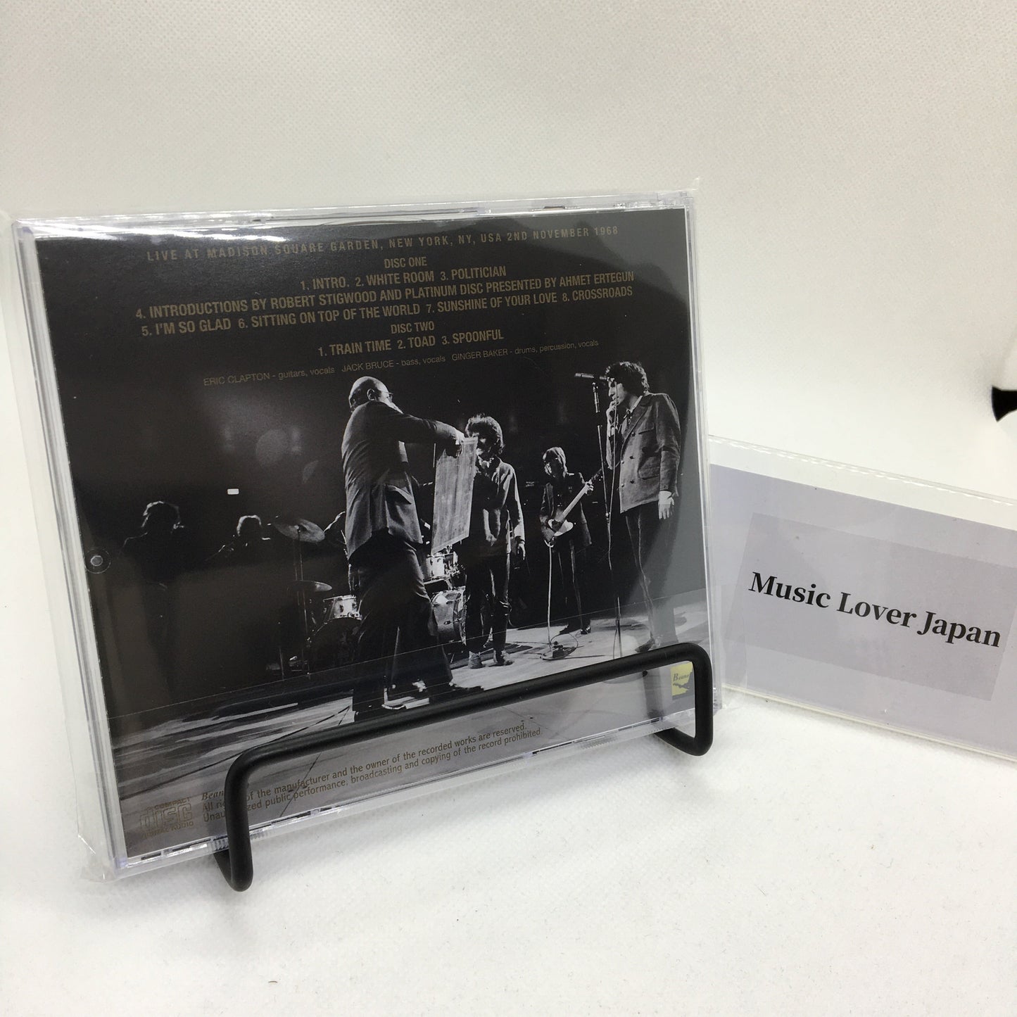 CREAM / MADISON SQUARE GARDEN 1968 COMPLETE MATRIX (2CD)