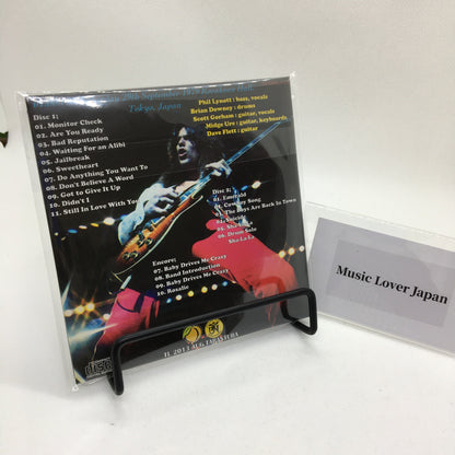 THIN LIZZY / DANGEROUS KORAKUEN [Mr. Peach] (2CD)