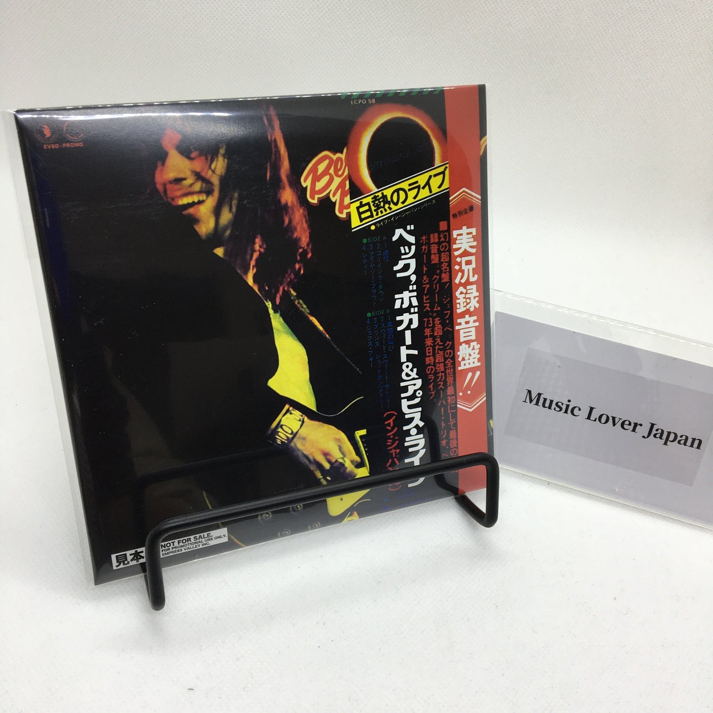 BECK, BOGERT & APPICE BBA / JEFF BECK GROUP / LIVE IN TOKYO (2CD)