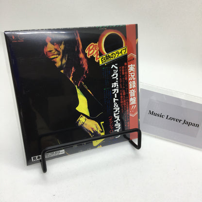 BECK, BOGERT & APPICE BBA / JEFF BECK GROUP / LIVE IN TOKYO (2CD)