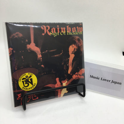 ARCOÍRIS / SEÑALES DEL INCIDENTE [2.ª EDICIÓN] (2 CD)