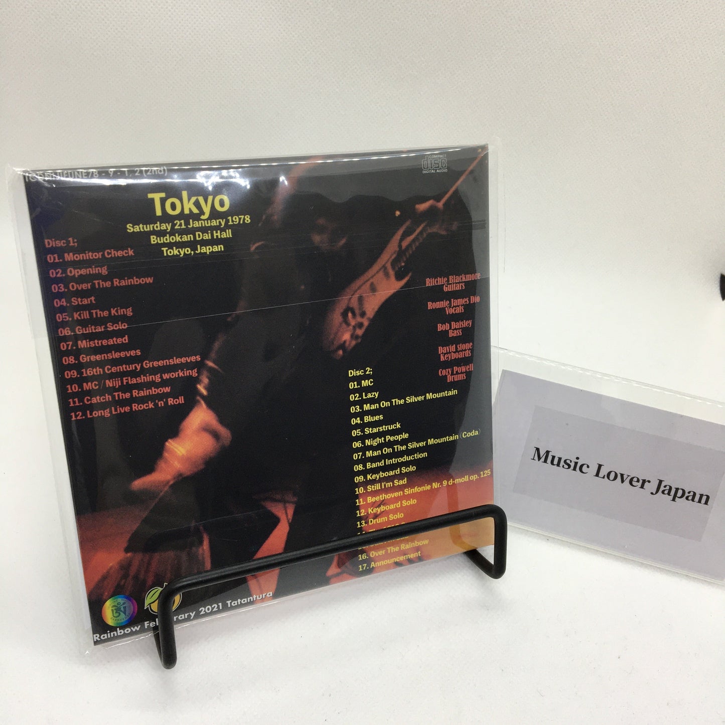 ARCOÍRIS / SEÑALES DEL INCIDENTE [2.ª EDICIÓN] (2 CD)