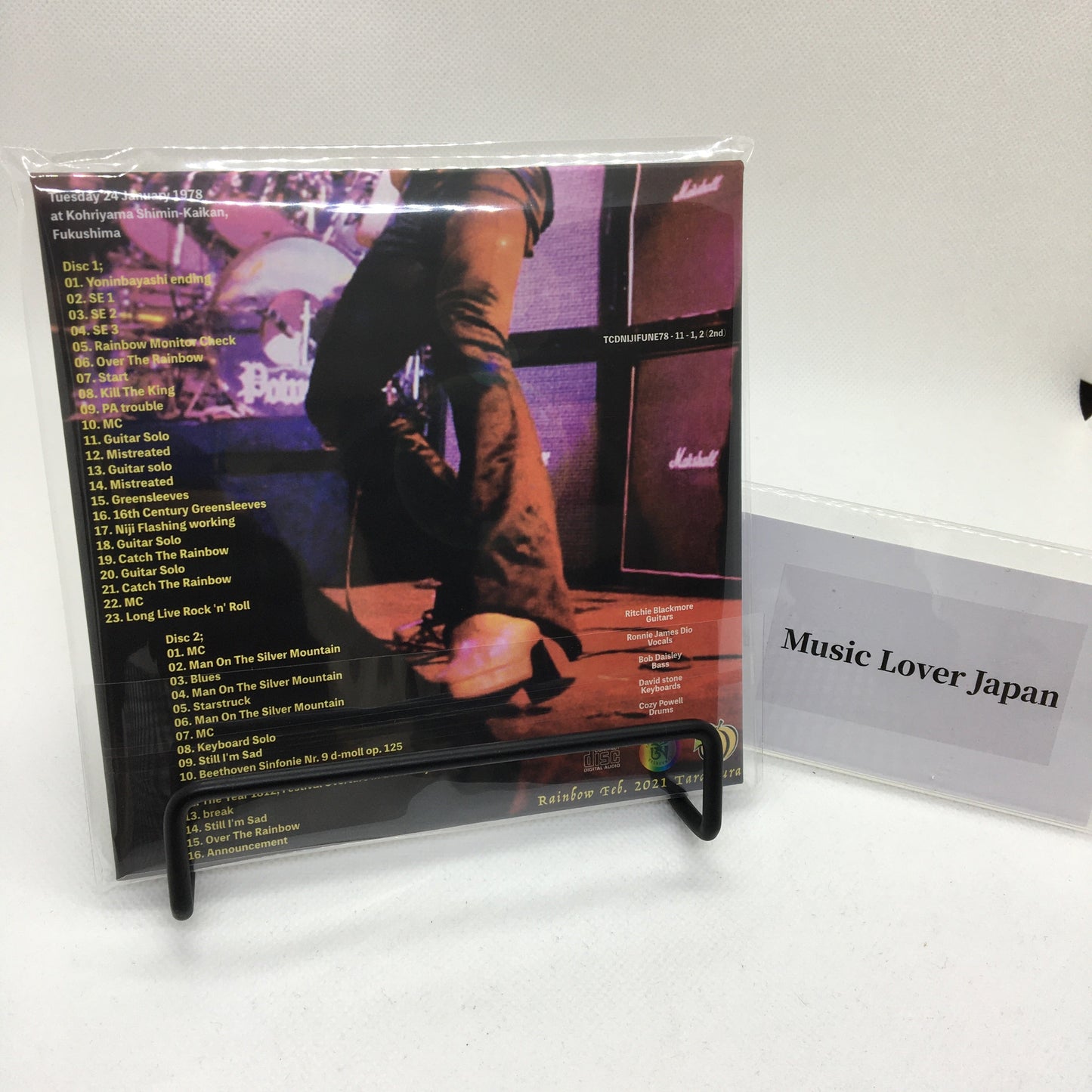 RAINBOW / SHORT BUT HARD AND HEAVY [2ND EDITION] (2CD)