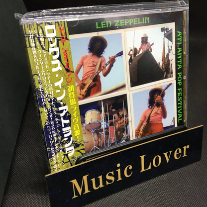 Led Zeppelin / Rock In Atlanta (1CD)