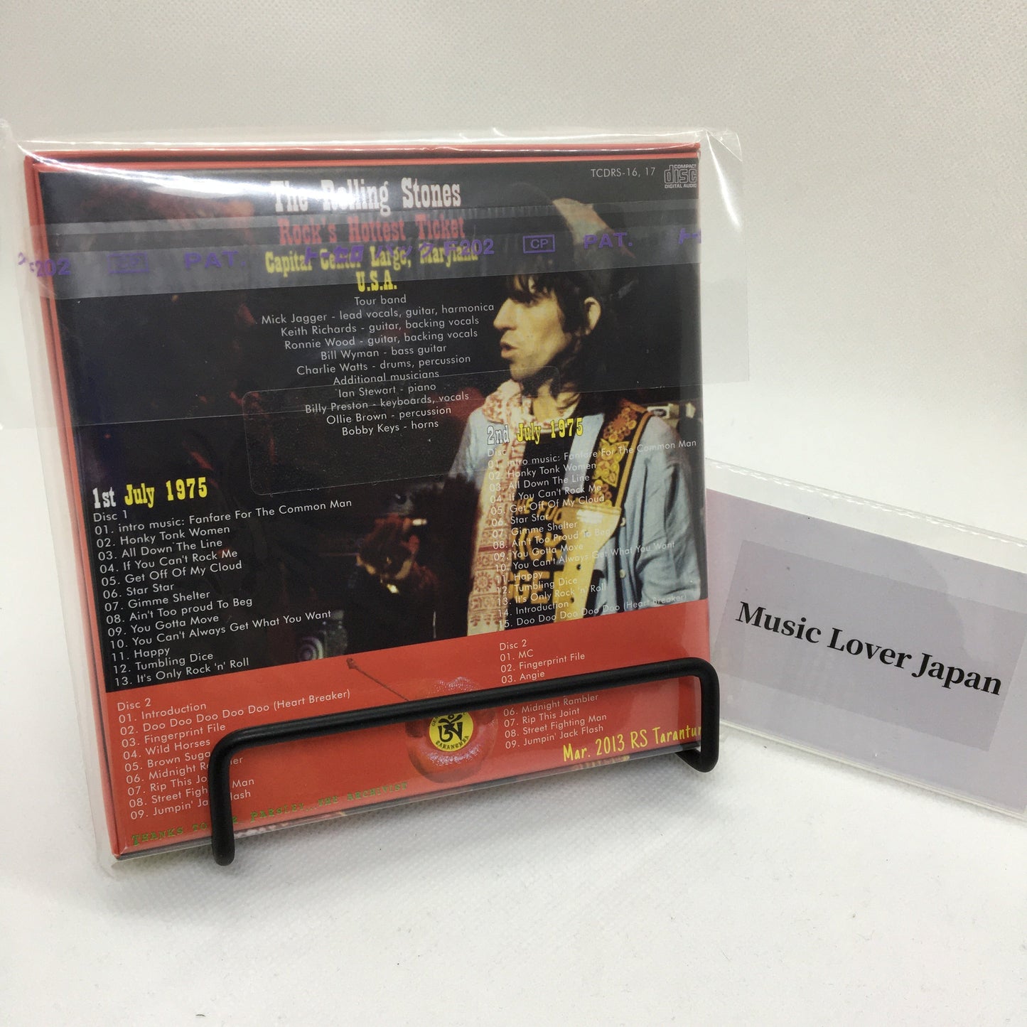 THE ROLLING STONES / EL MEJOR TICKET DEL ROCK (CAJA DE 4 CD)