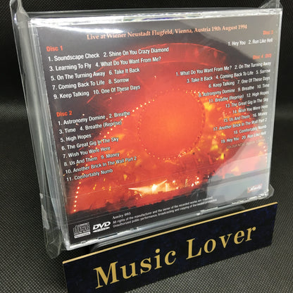 PINK FLOYD / COMPLETE CONTROL VIENNA (3CDR+1DVDR)