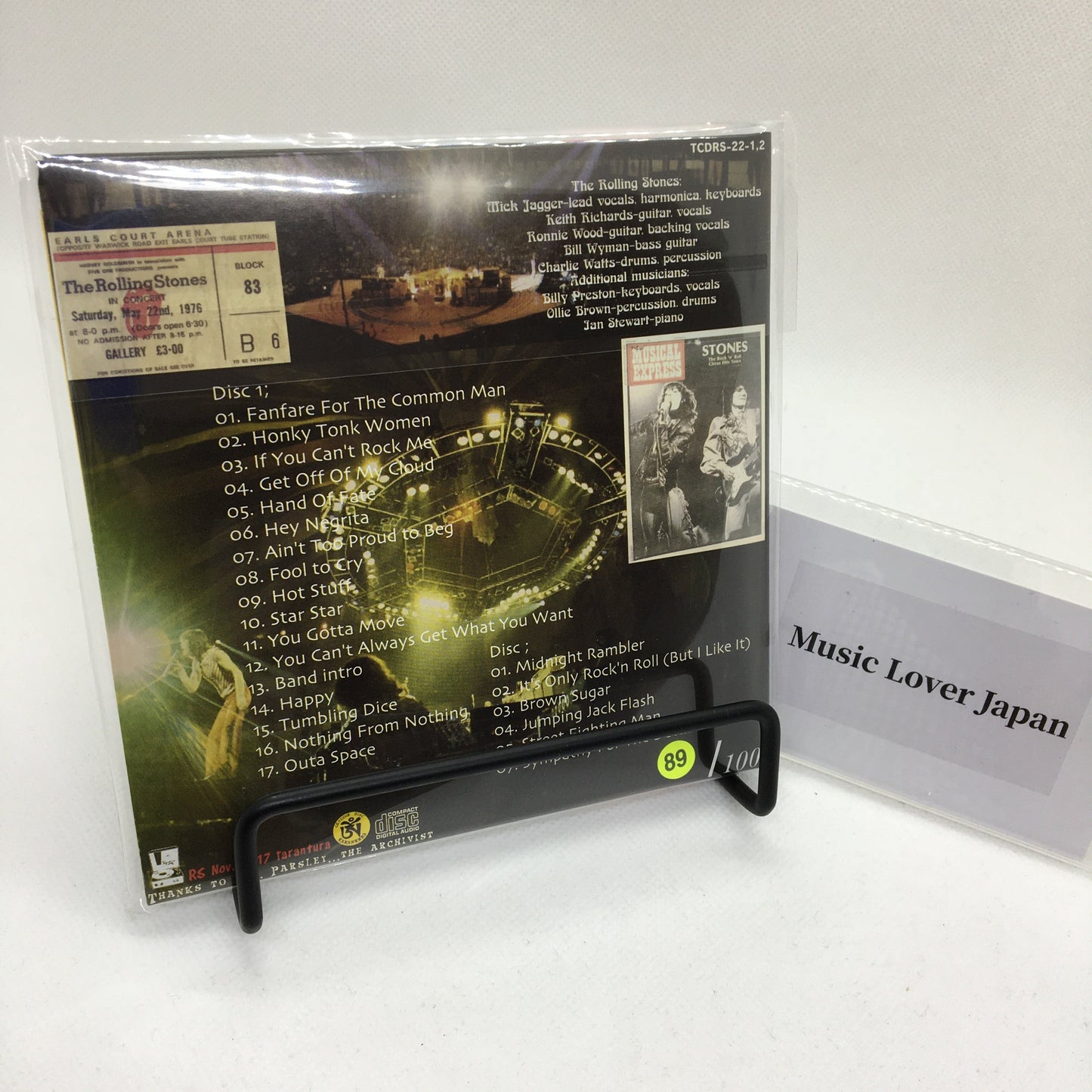 THE ROLLING STONES / SIMPATIA PER IL DIAVOLO (2CD)