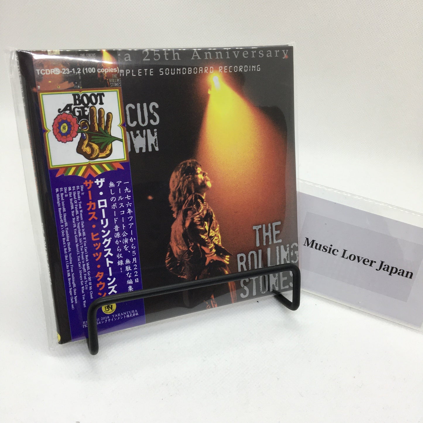 THE ROLLING STONES / THE CIRCUS HITS TOWN  SOUNDBOARD (2CD)