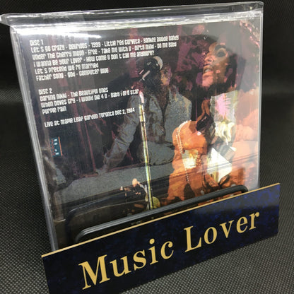 Prince / Toronto Garden (2CDR)