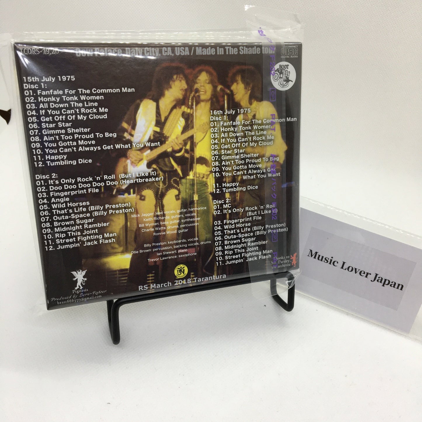 THE ROLLING STONES / DON'T SPURN COW PALACE (4CD)