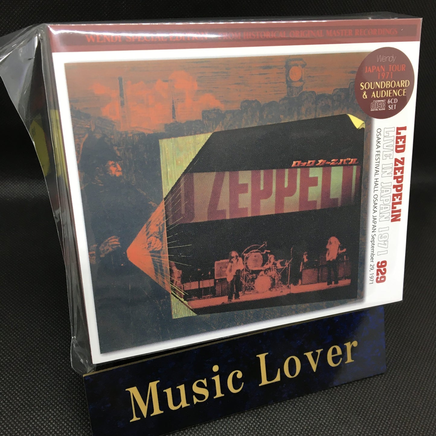 LED ZEPPELIN / LIVE IN JAPAN 1971 929 【6CD】