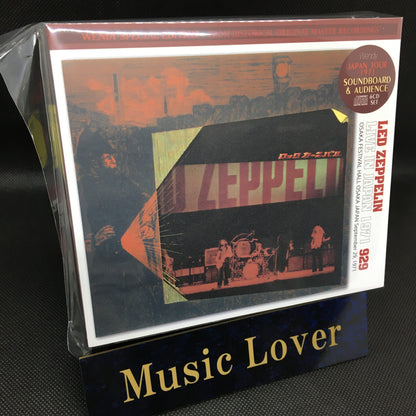 LED ZEPPELIN / LIVE IN JAPAN 1971 929 【6CD】
