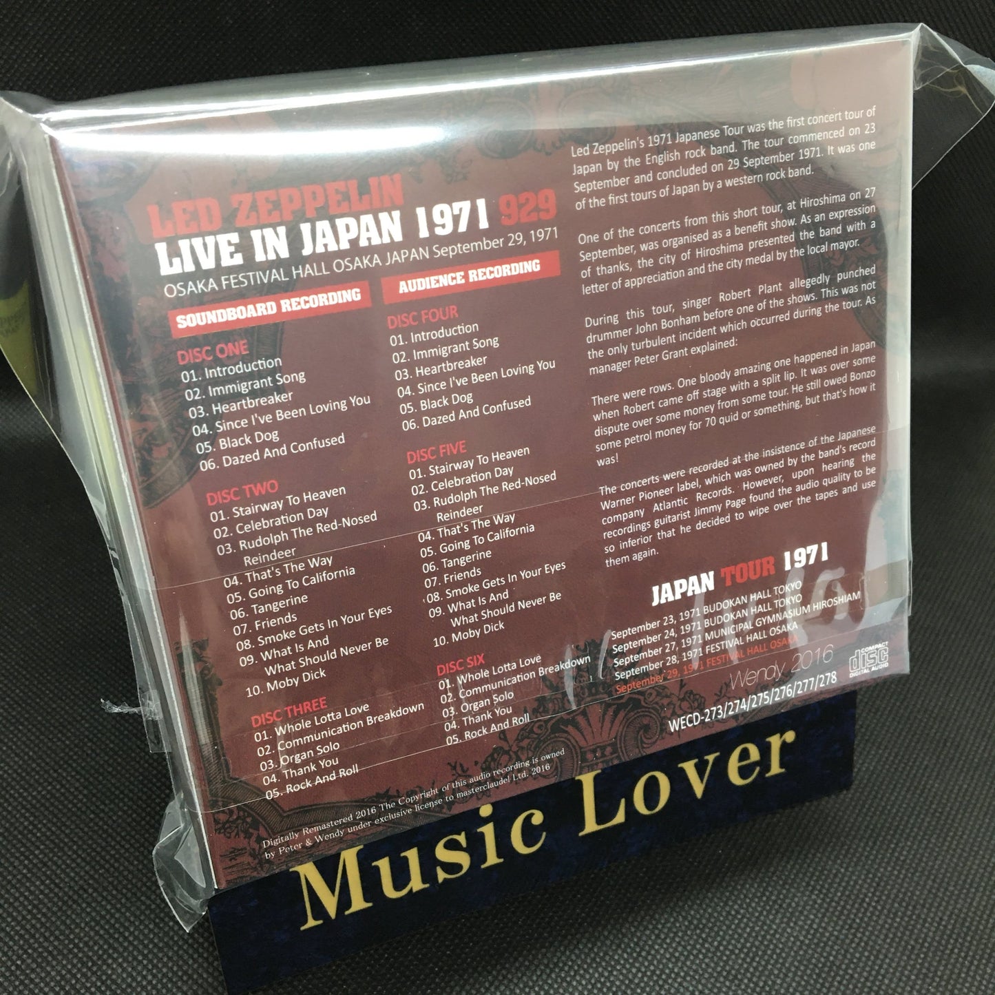 LED ZEPPELIN / LIVE IN JAPAN 1971 929 【6CD】