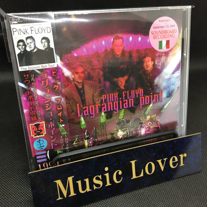 PINK FLOYD / LAGRANGIAN POINT 1994 (2CD)