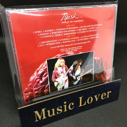 RUSH / DETROIT 1978 SPEED ADJUSTED UPGRADE STEREO SOUNDBOARD (2CDR)
