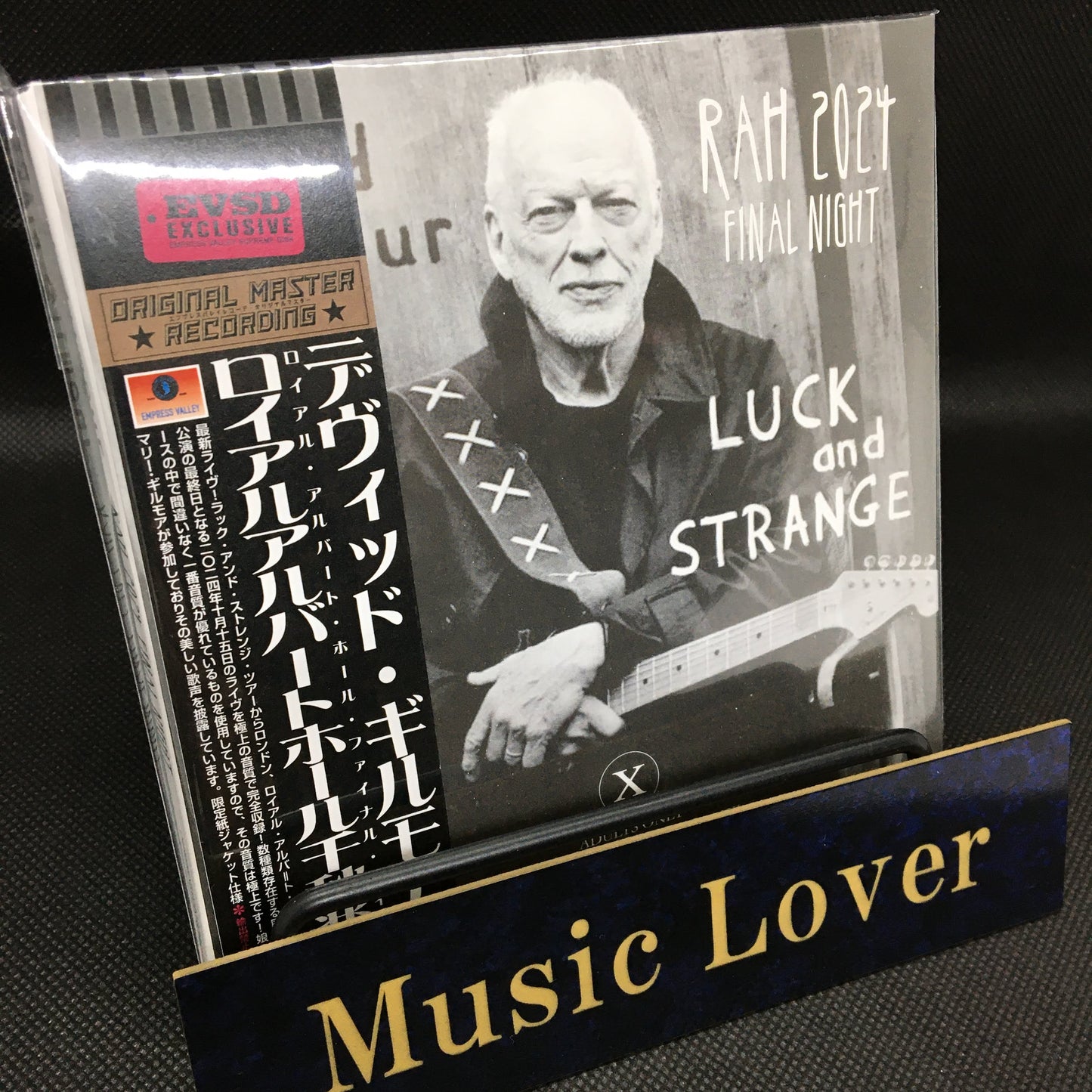 DAVID GILMOUR / RAH 2024 FINAL NIGHT Royal Albert Hall (2CD) Empress Valley